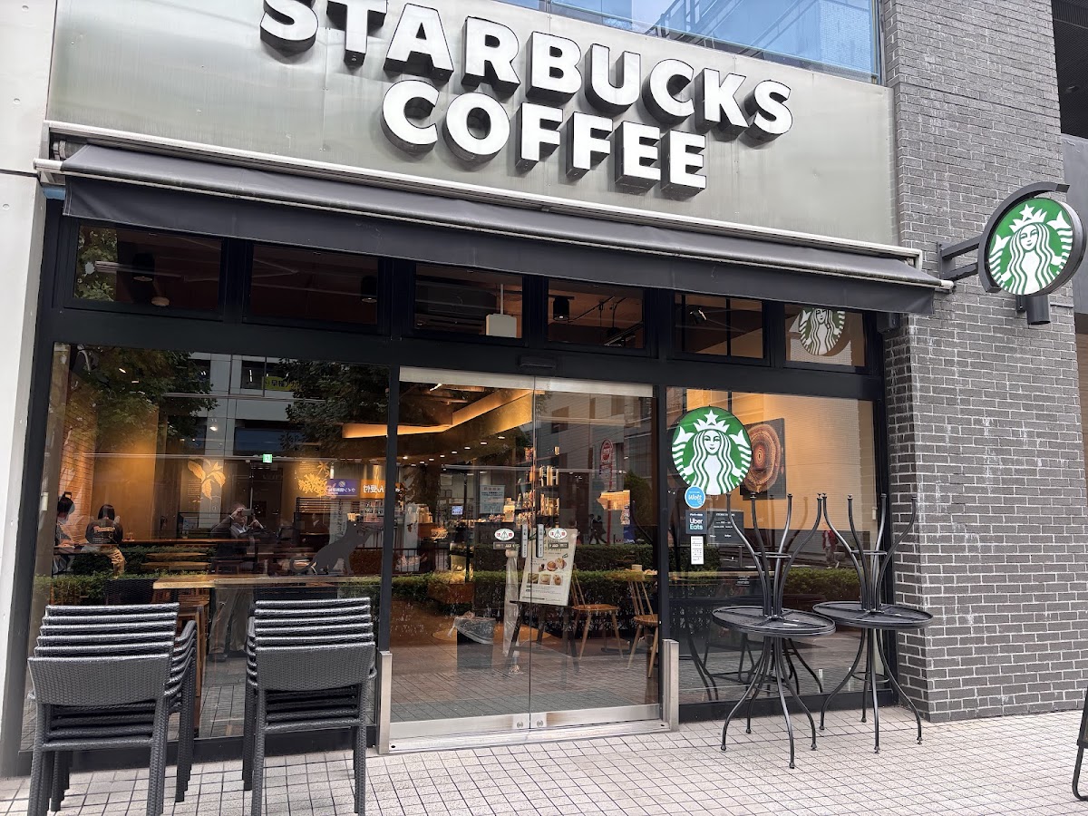 Starbucks Coffee - Yokohama Kitasaiwai